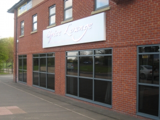 Photo of Spice Lounge